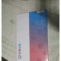 轉(zhuǎn)讓全新聯(lián)想ipad2022