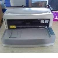 航天金稅SK800II針式打印機